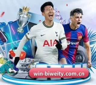 必威体育网页版 APP
